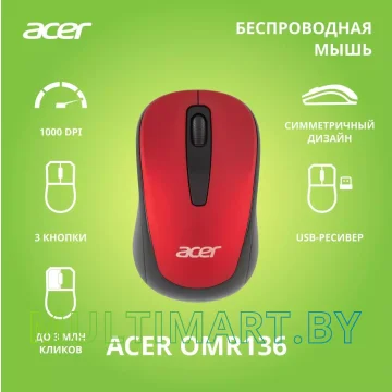 Мышь Acer OMR136 картинка 2